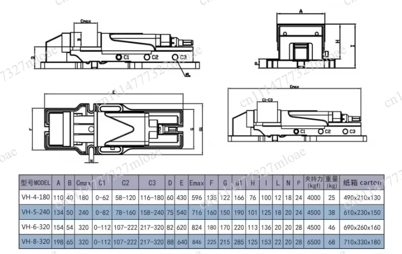 High precision numerical control VH-6-320 hydraulic press fixture 6 inches for milling machine