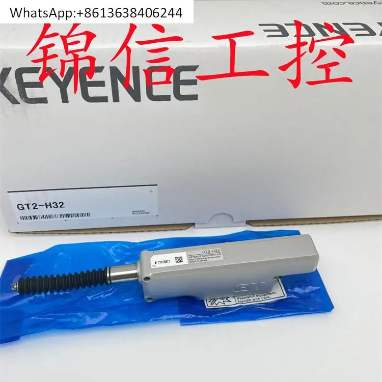 

GT2-H32 High Precision Contact Digital Sensor