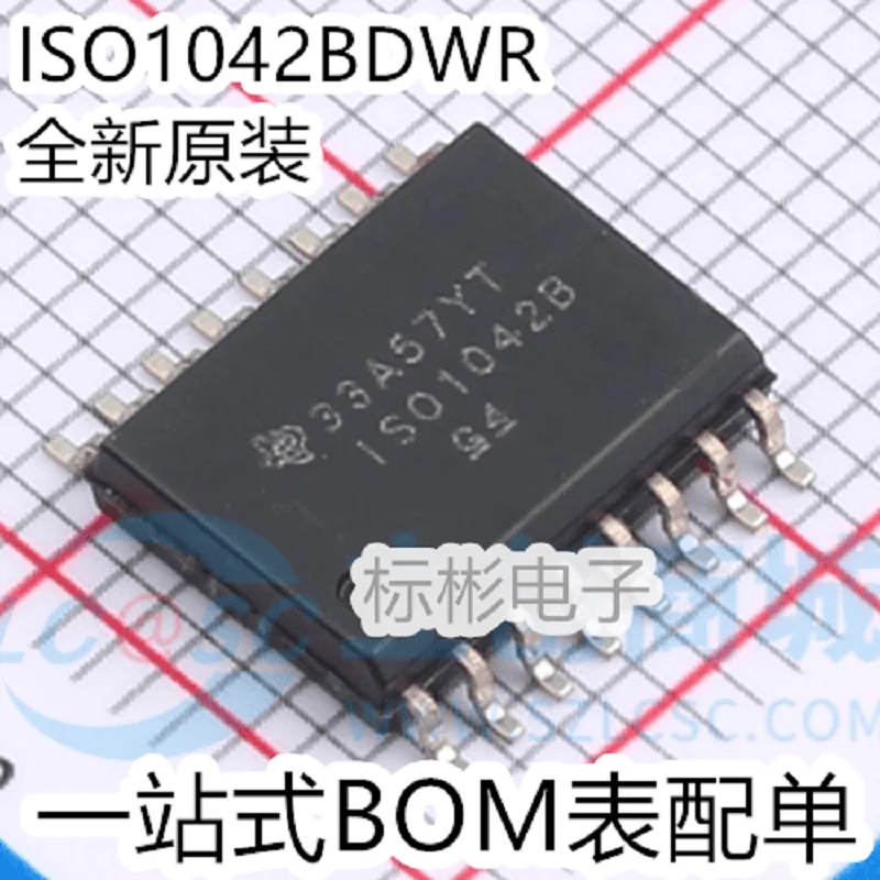 

10 шт./оригинальный ISO1042BDWR шелкография ISO1042B SOIC-16 трансивер/изоляционный чип