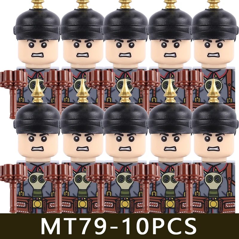 MOC Militärserie WW1 Preußische Britische Soldatenfiguren Bausteine Armee Infanterie Krieger Rucksack Zubehör Bausteine Spielzeug