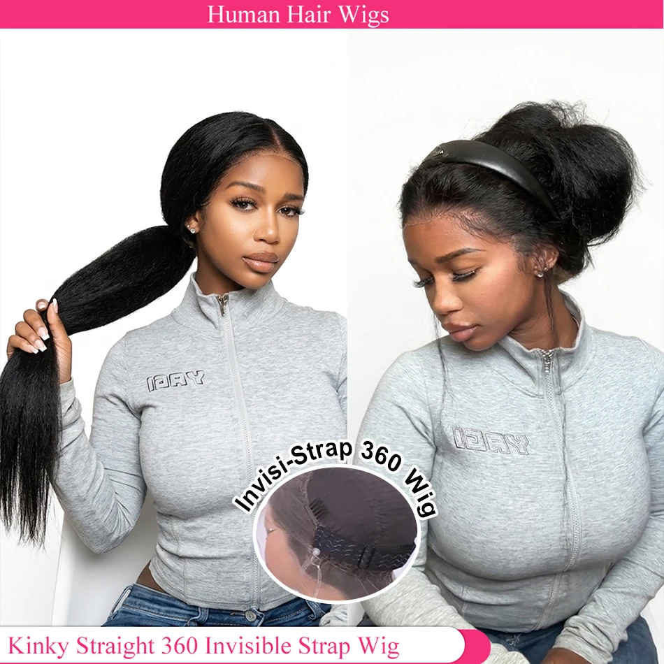 250% Density 360 Full Lace Glueless Wig, Kinky Straight Human Hair with Drawstring