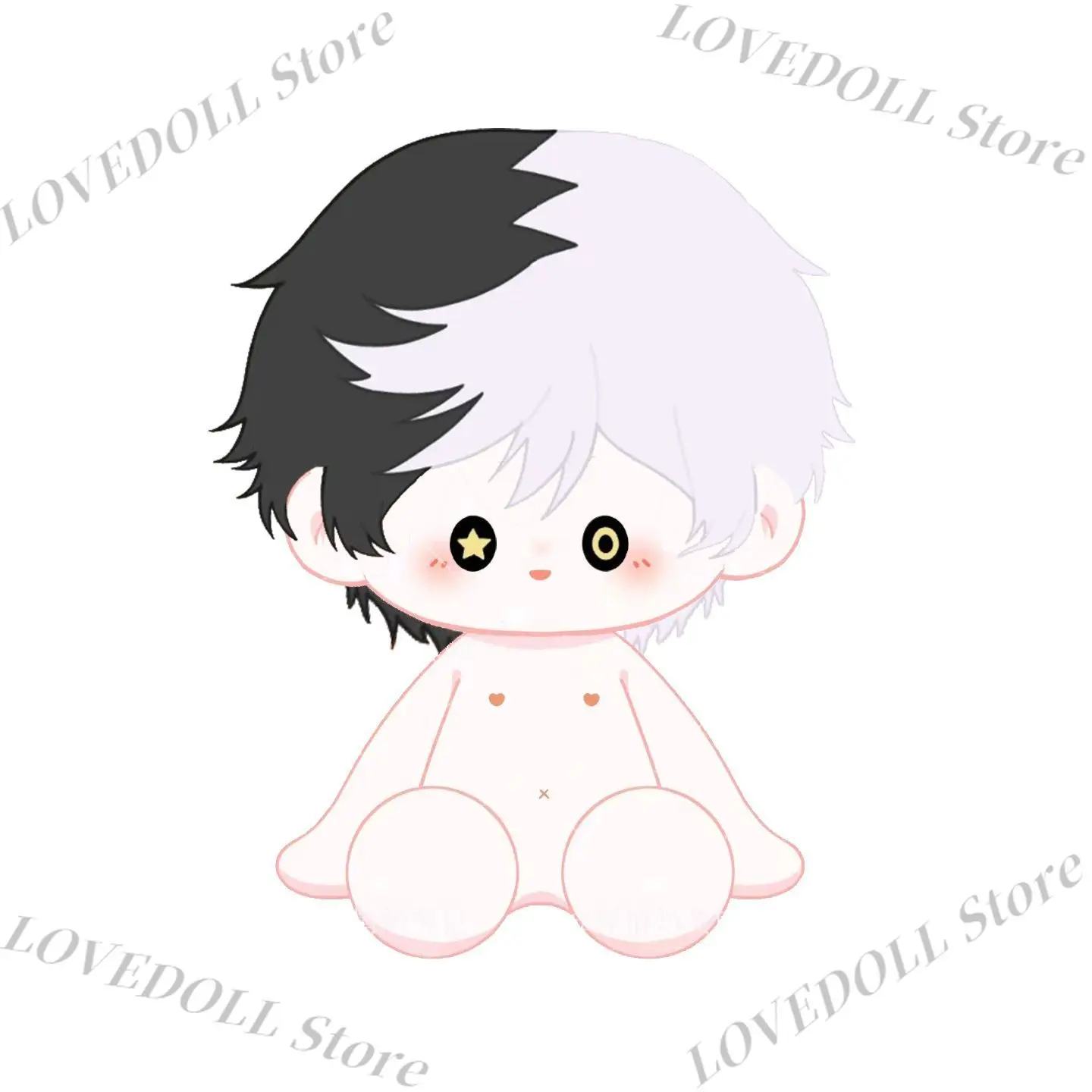 

Anime Yumeno Kyusaku Kawaii Cosplay Cotton Doll Body Soft Cartoon Sitting-upright Soft Plushies Toy 40cm Figures Collection Gift