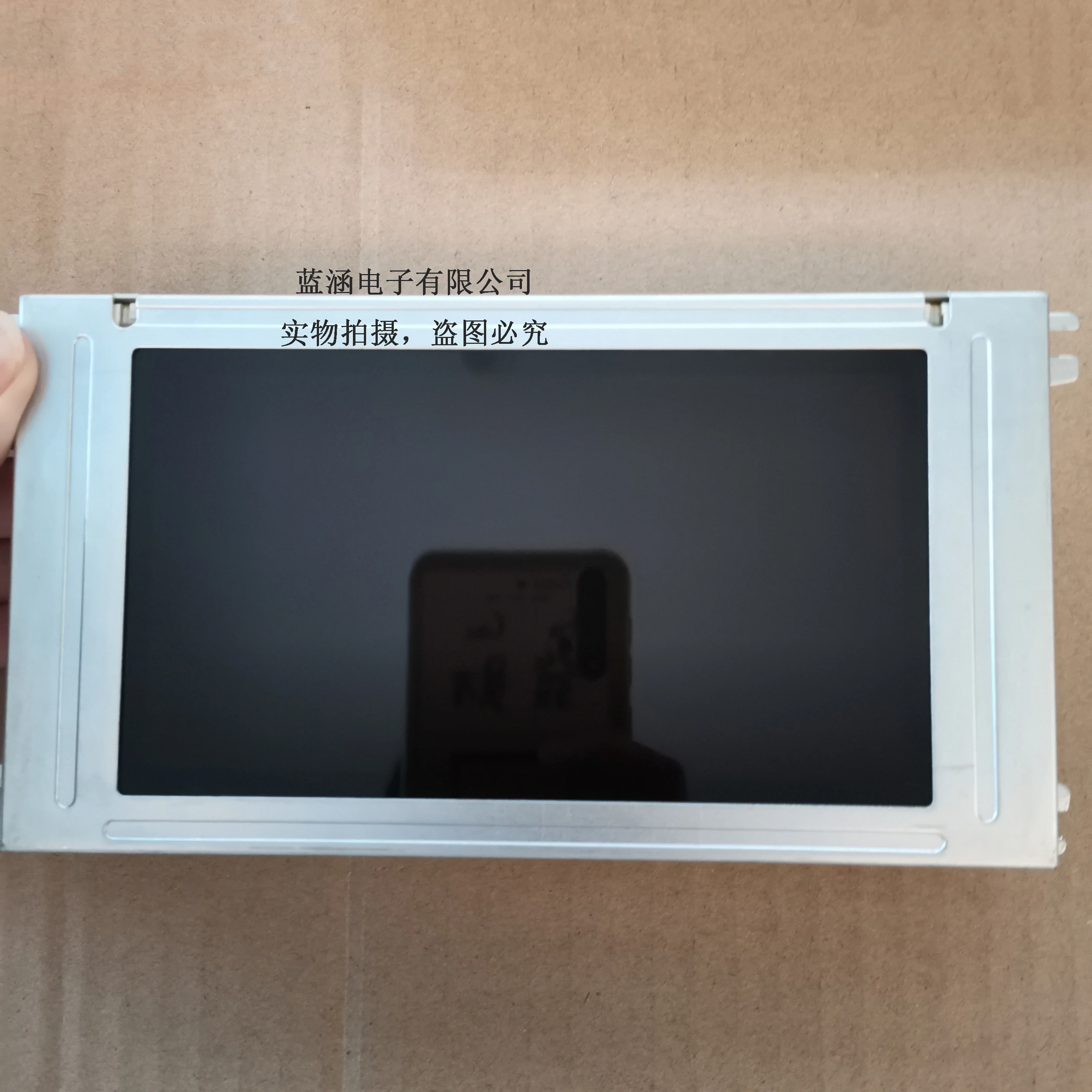 LM24010J 240*128 CCFL TFT LCD Display Screen Panel