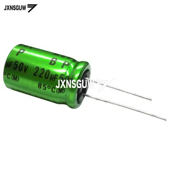 10pcs NICHICON MUSE BP 50V220UF 16X25MM Green Non-polar audio electrolytic capacitor ES 220UF 50V MUSE-BP 220uF/50v
