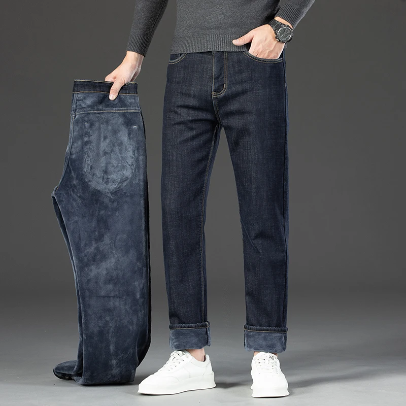 MINGYU Brand Winter Fleece Lined Thermal Men's Jeans Business Straight Outdoors Denim Pants Flocking Work Trousers Plus Size 40