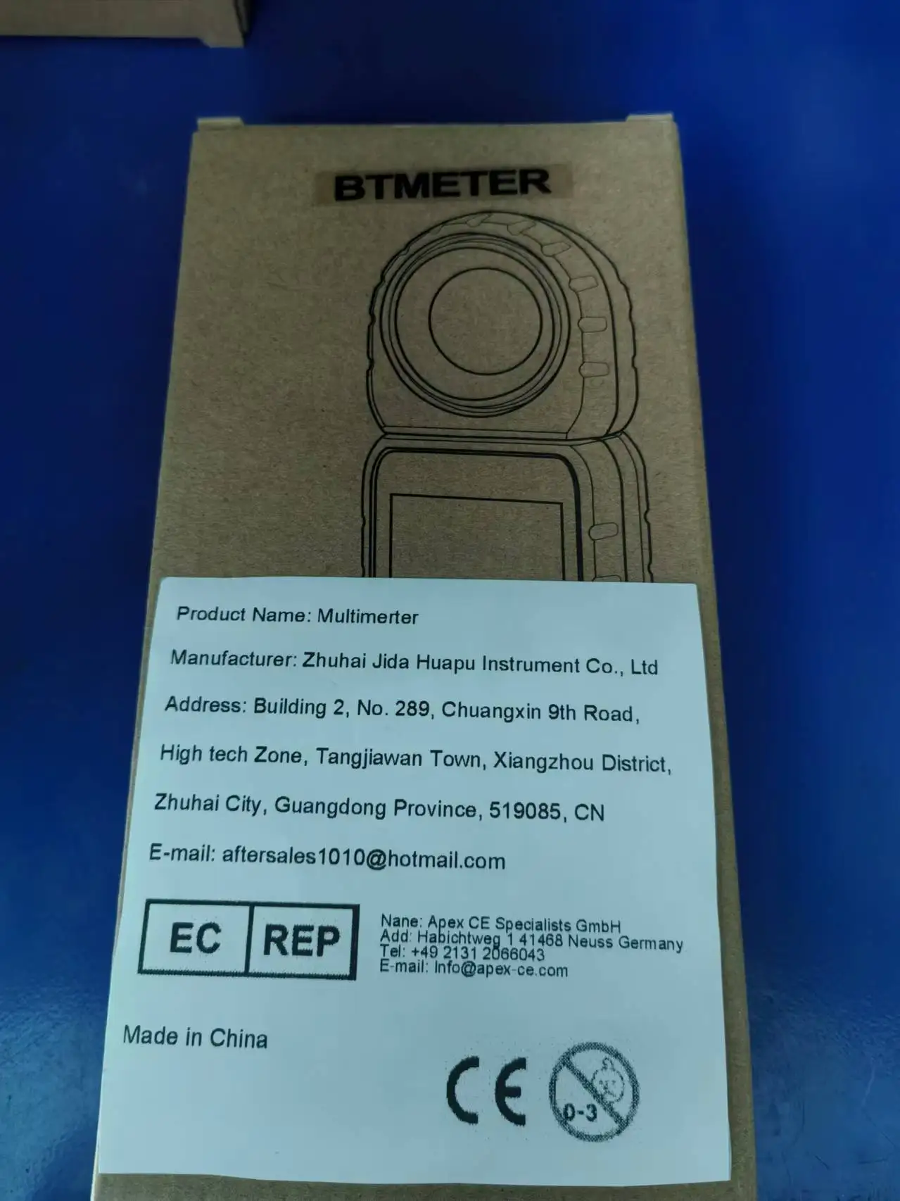 

APP Digital Lux Meter 0.1-400,000Lux 0.4s Fast Response 270° Rotatable Sensor Temp Data Hold Max/Min Backlight HP-5000APP