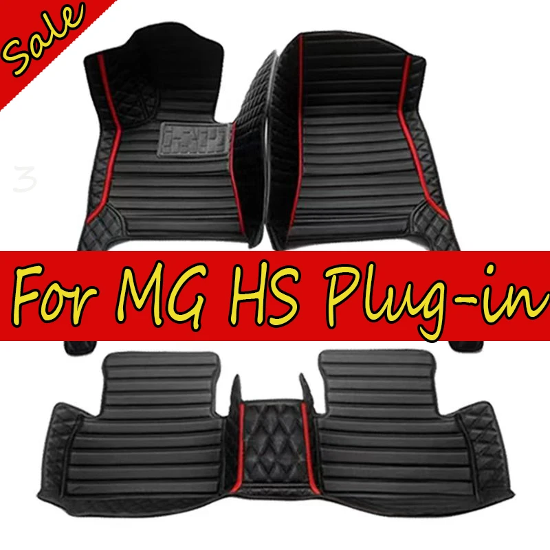 Car Floor Mat For MG HS Plug-in PHEV EHS AS23 2020 2021 2022 Leather Mats Protective Carpet Anti Dirty Foot Pad Car Accessories