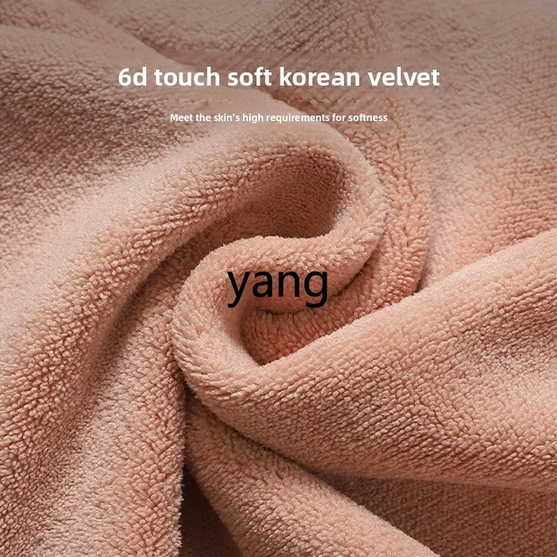 LMM bath towel household women can wear can be wrapped towel than pure cotton cotton absorbent adult bath skirt