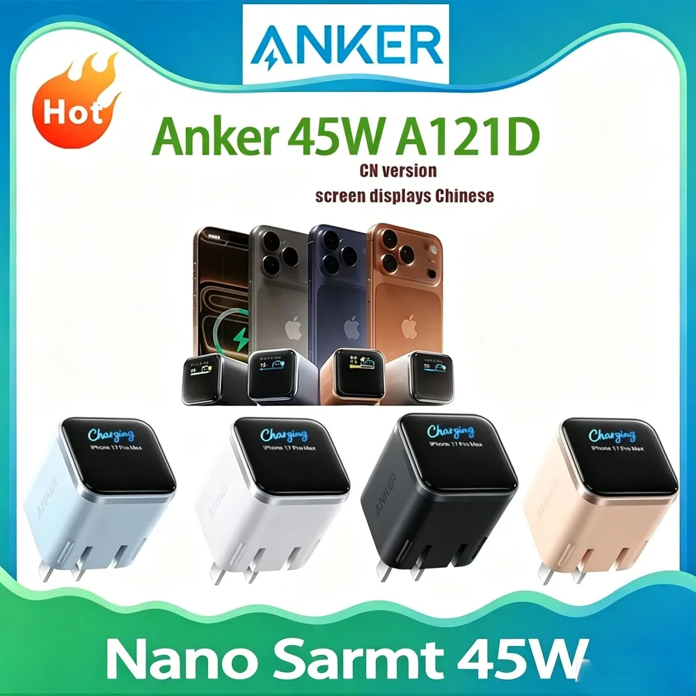 new-arrival-anker-nano-45w-foldable-usb-c-pd-fast-charger-a121d-portable-charging-block-for-iphone-16-pro-15-14-samsung-laptop