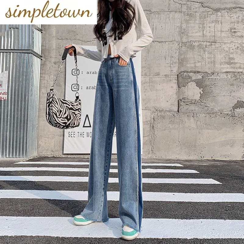 

2023 New Contrast Color Wide Leg Jeans for Women's Old Design High Waist Slim Straight Floor Slam Pants Super Long