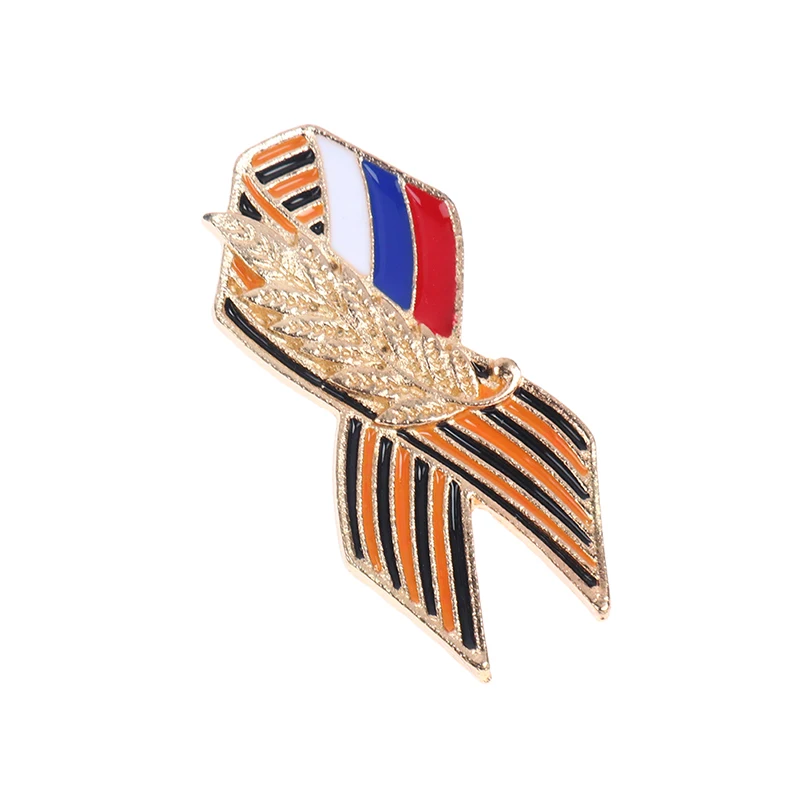 St.George ribbon emblem for 75 years of Victory in the great Patriotic war