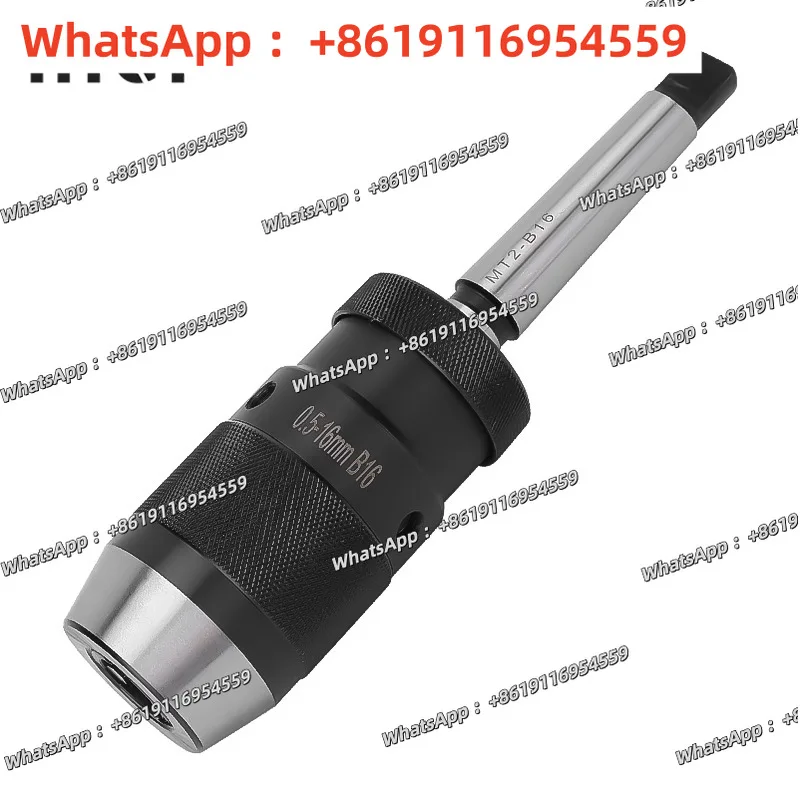 0.5-16 B16 self-tightening drill chuck + MT2-B16 drill chuck connecting rod set