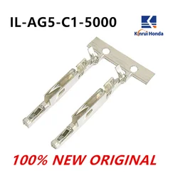 Brand new original connector terminal, original IL-AG5-C1-5000 automotive wiring harness female terminal, IL-AG5-C1-5000 connect