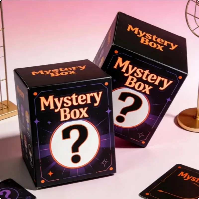 

Mysterious gift box set, safe and fun, mysterious surprise blind box