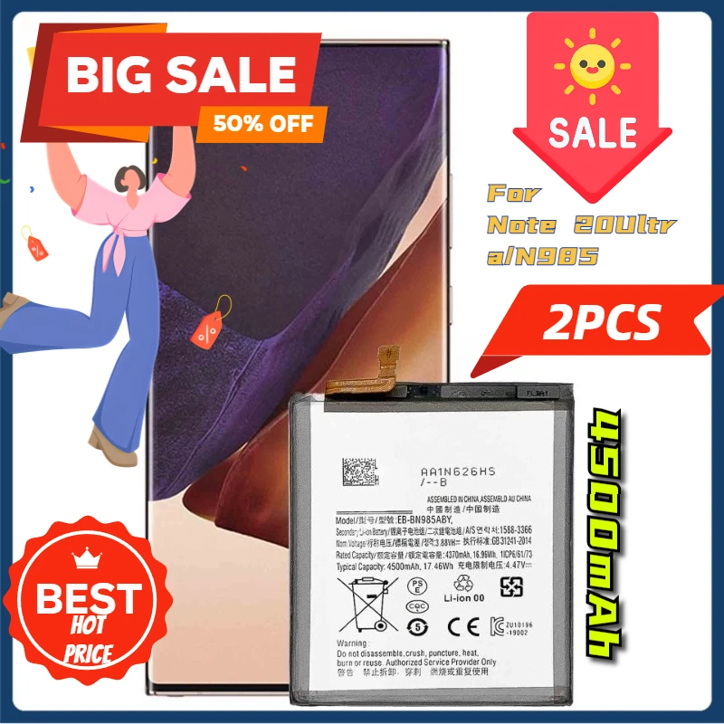 

2PCS 4500mAh EB-BN985ABY Mobile Phone Batteries For Samsung note 20Ultra/N985 Battery