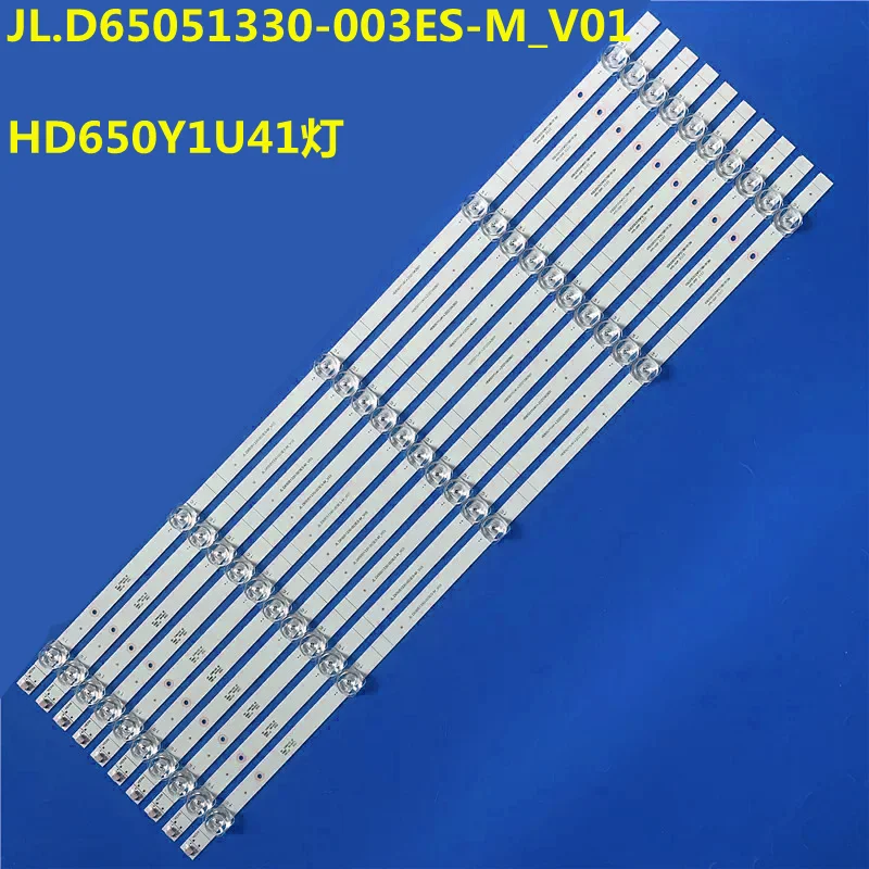 LED Backlight Strip For 65V1F-S 65E3F-PRO 65A5F-SE 65A5H 65A57H 6T55F JL.D65051330-003ES-M_V01 HD650Y1U41
