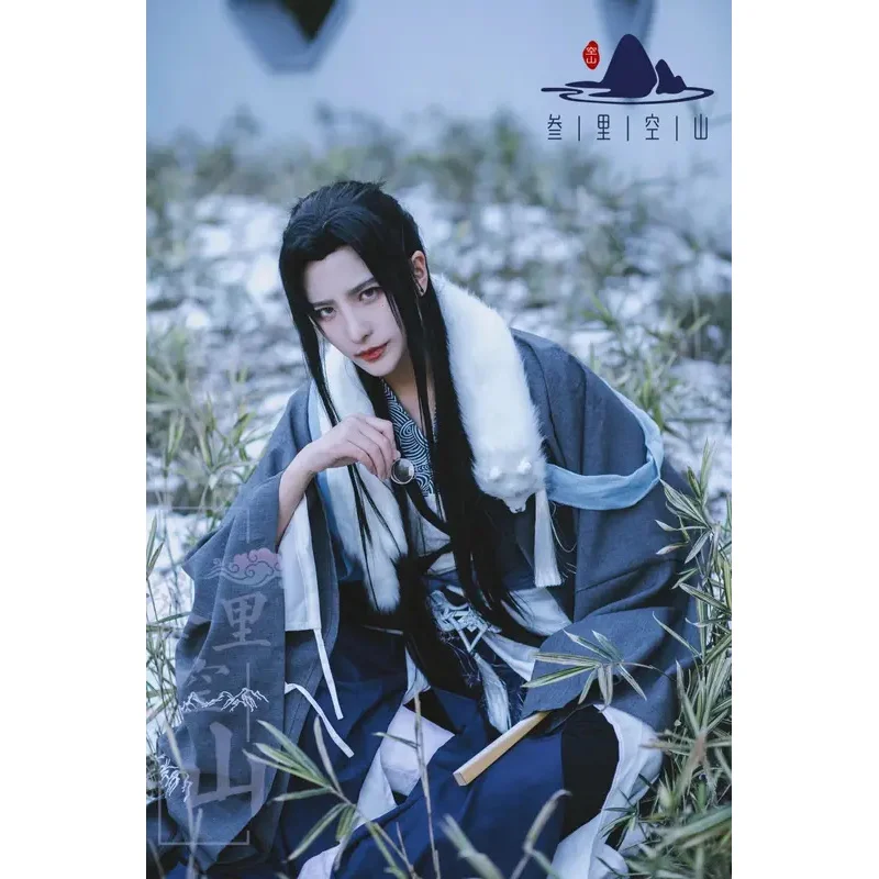 DY20Han Fu Gu Yun's Lifelong Wish Kill Wolf Аниме Косплей Костюм Четыре сезона Набор Han Fu Halloween25