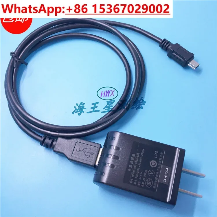 ihand20 hand book charger CL-6300A hand thin data cable