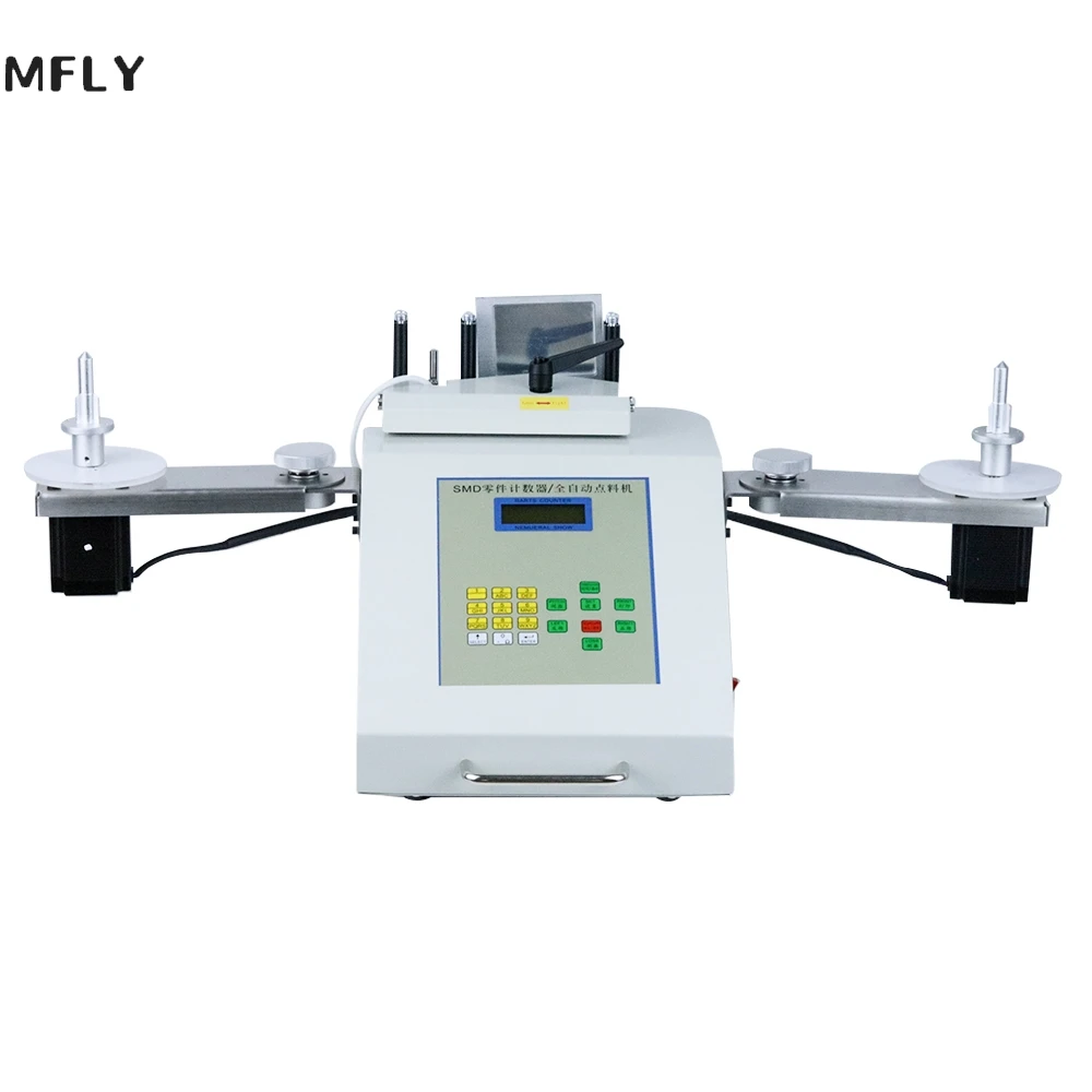 

110V / 220V Automatic SMD Parts Counter Components Counting Machine Full Automatic SMD Part Counter SMT Point Machine