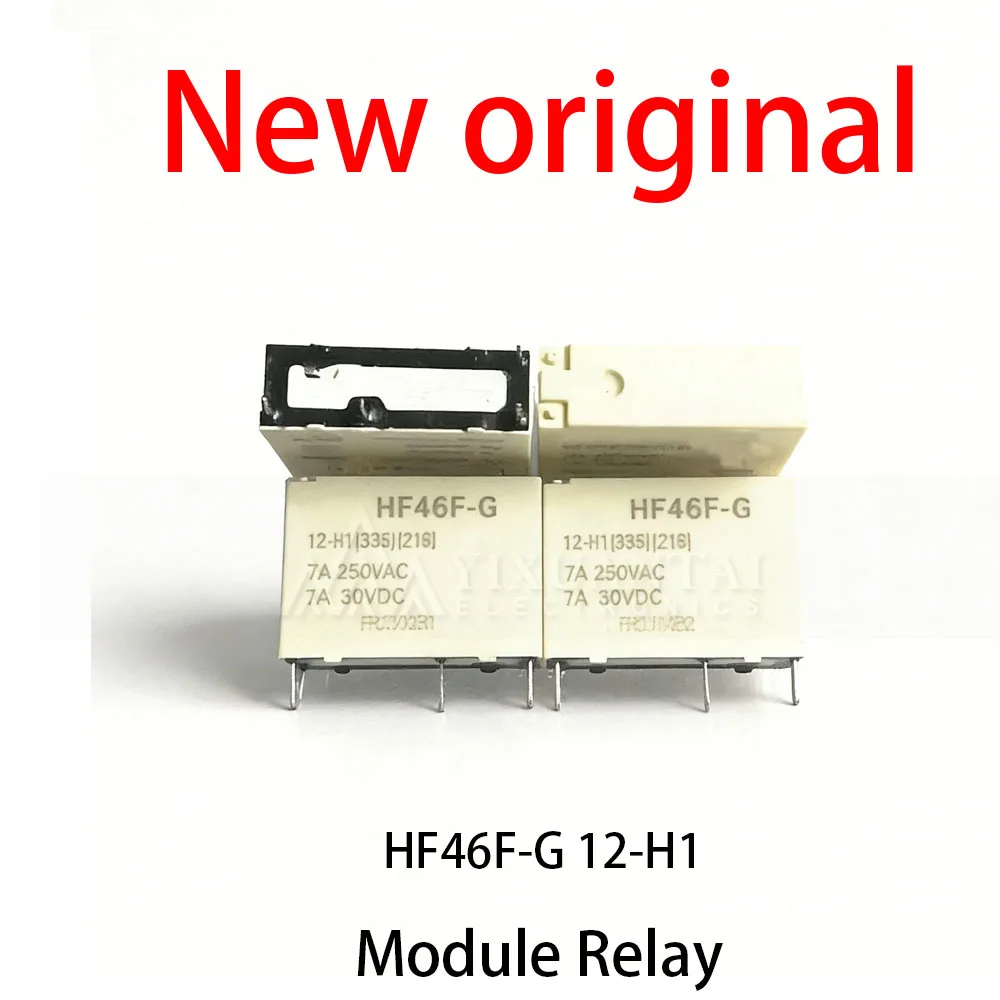 10Pcs/Lot New original  HF46F-G 12-H1  Module Relay