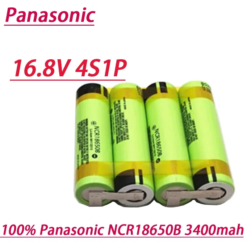 original Panasonic NCR18650B 12V 16.8V 21V 25V battery pack NCR18650B 3400mah 20A Shula screwdriver battery discharge current