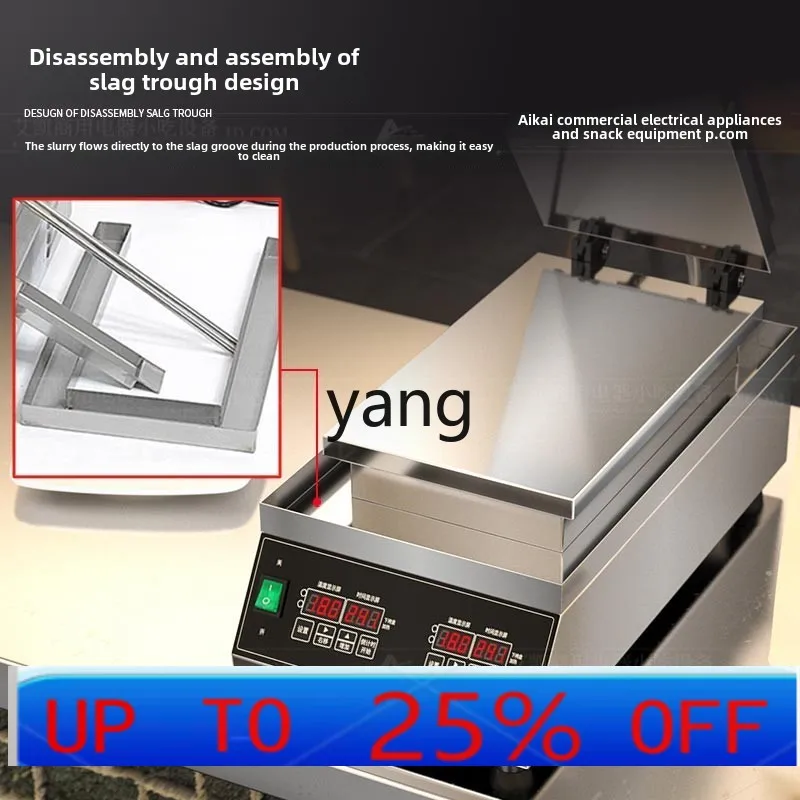 

lmm Commercial Ice Cream Crispy Machine Ice Cream Crispy Cone Machine Cone Crispy Machine