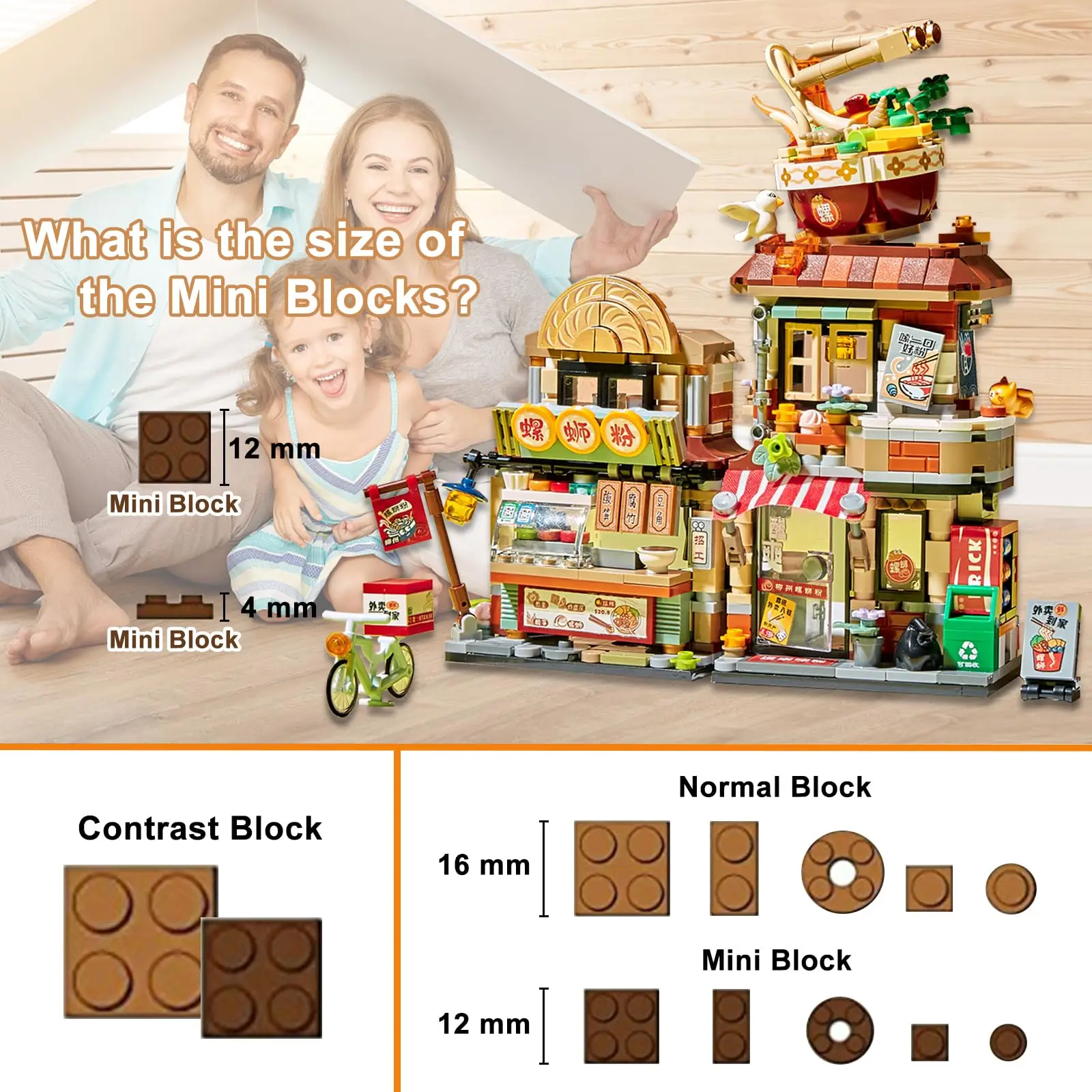 870 Stücke Mini Bausteine Sets für Mädchen Moc Kreative Nudel Shop Gebäude Spielzeug Kits Mini Blöcke Street View Modell Ideale geschenke