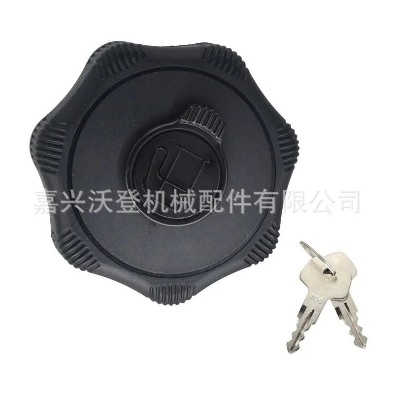 

R5511-51120 Fuel tank cover with two keys for Kubota's KX057-4 KX018-4