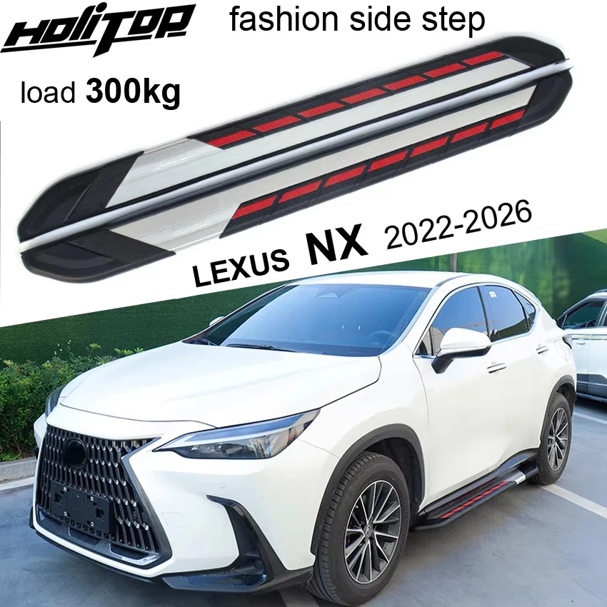 

Thicken side step nerf bar running board for LEXUS NX 200T 300h 2022-2026,free drill hole,free remove side skirt,load 300kg