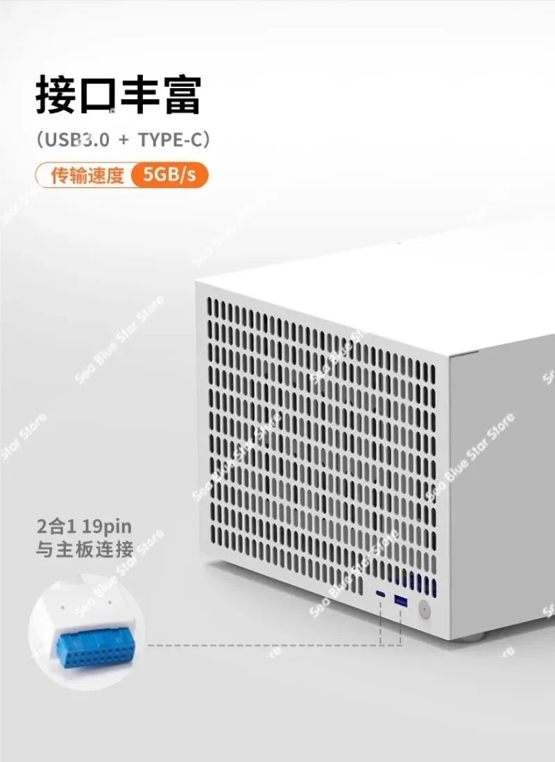 6-Disk NAS chassis SFX large power supply MATX full-height PCIe  AIO storage service
