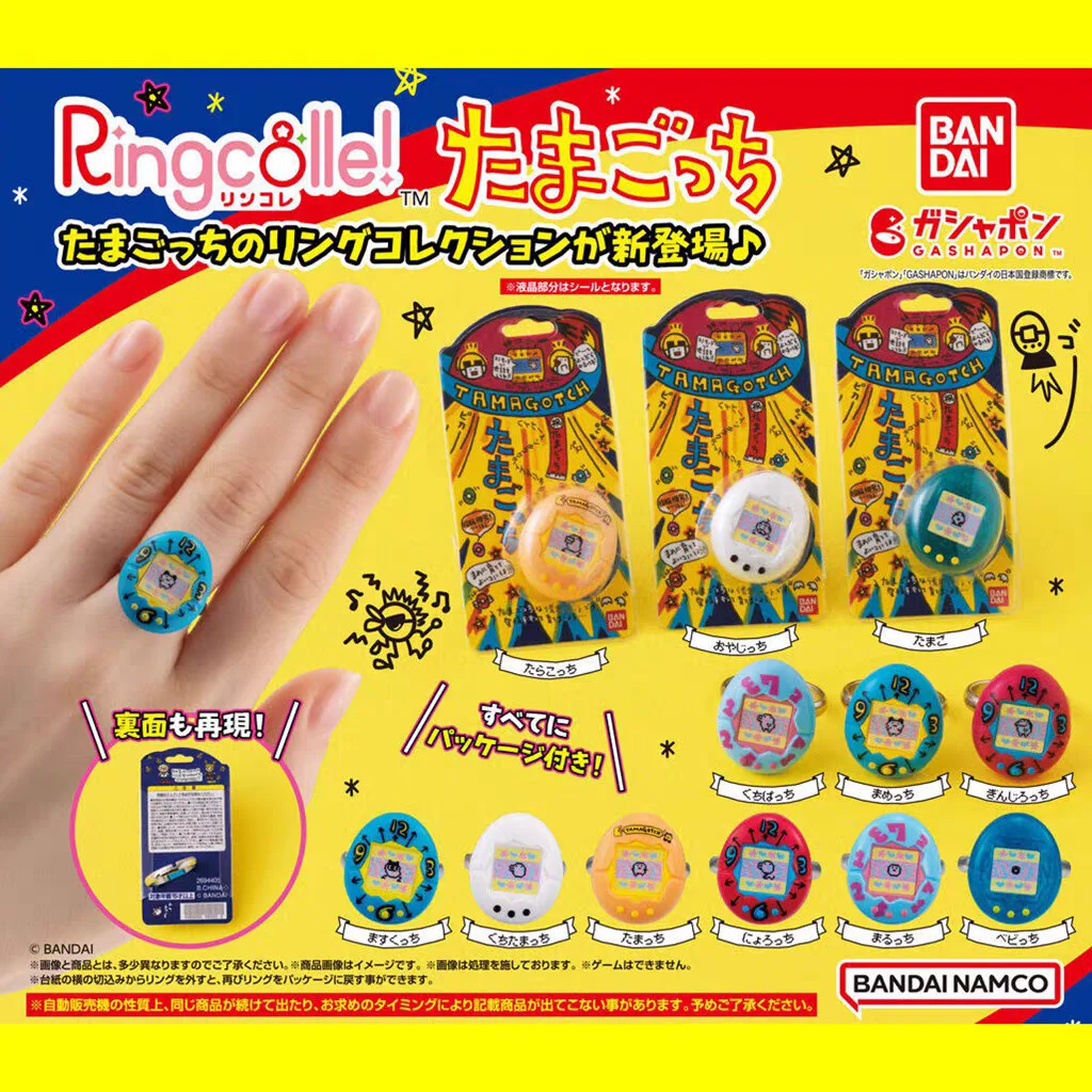 

Tamagotchi Ring Capsule Toys Electronic Pet Game Console Fashion Ring Model Toys 90's Nostalgic Pendant Decoration Kids Gifts