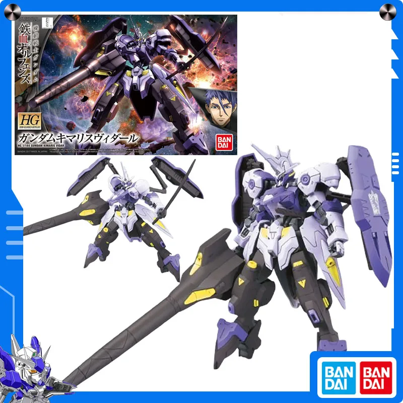 

Original Bandai Mobile Suit Gundam: Iron-Blooded Orphans 1/144HG Gundam Kimaris Vidar Anime Action Figure Assembly Model Collect
