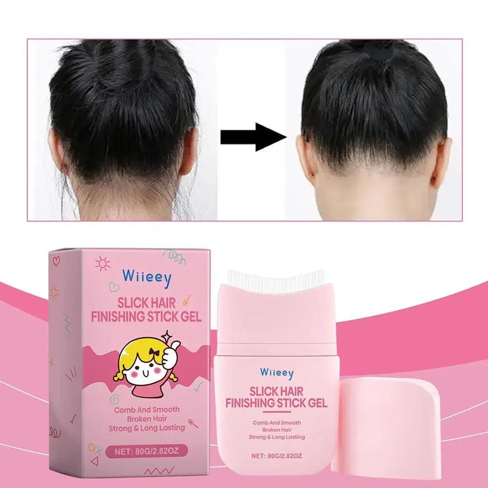 80g Hair Styler Styling Comb Shattering Hair Finishing Cream Styling Gel Frizz Smoothing Hair Organizer