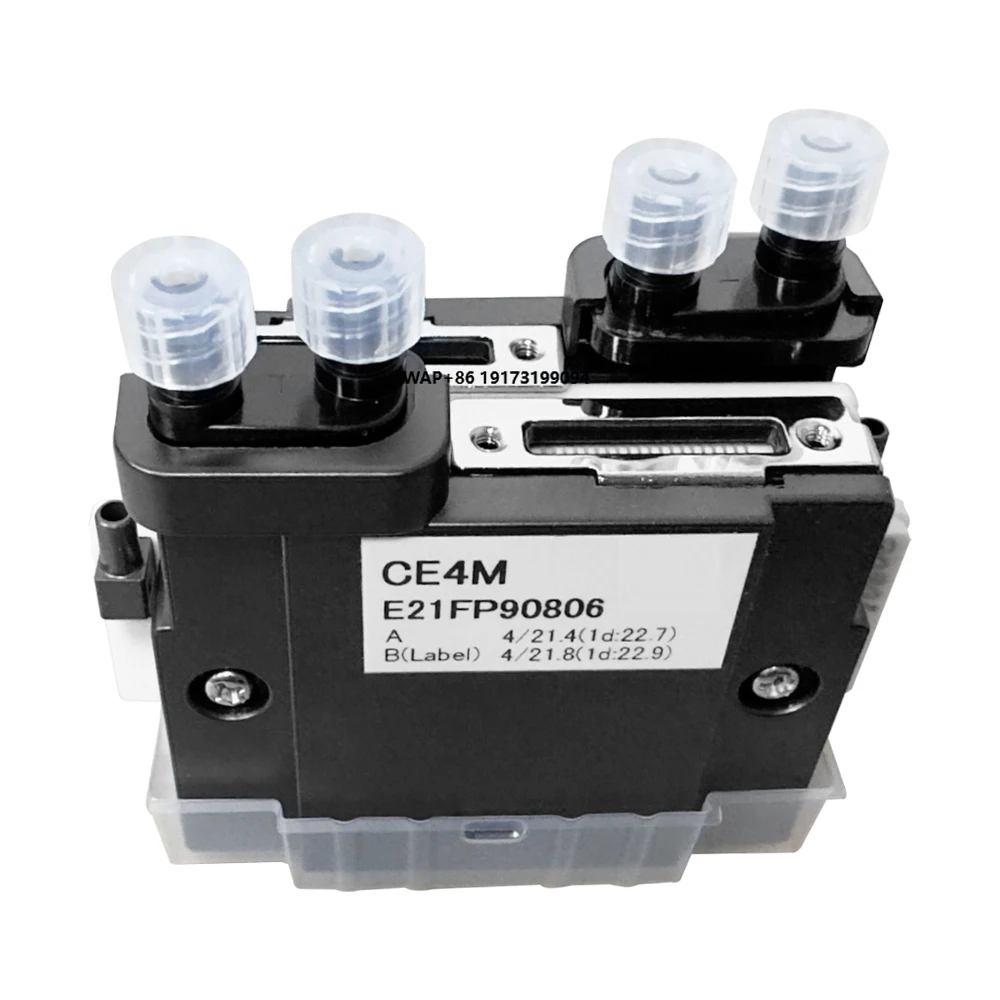 

Ce4m Printhead to Shiba Parts