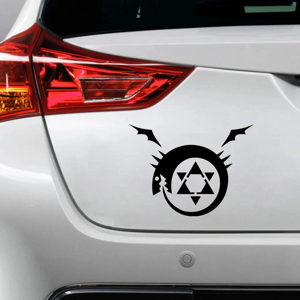 Personalized Fullmetal Alchemist Logo Car Sticker Window Bumper Vinyl Decal Waterproof Decorative Car Accessories