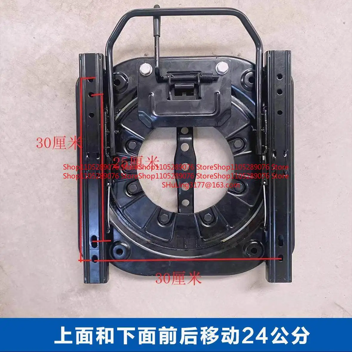 360 Degree Rotating Chassis Modified for IVECO Hongguang Lingzhi Middle Row Seat Turntable Accessories
