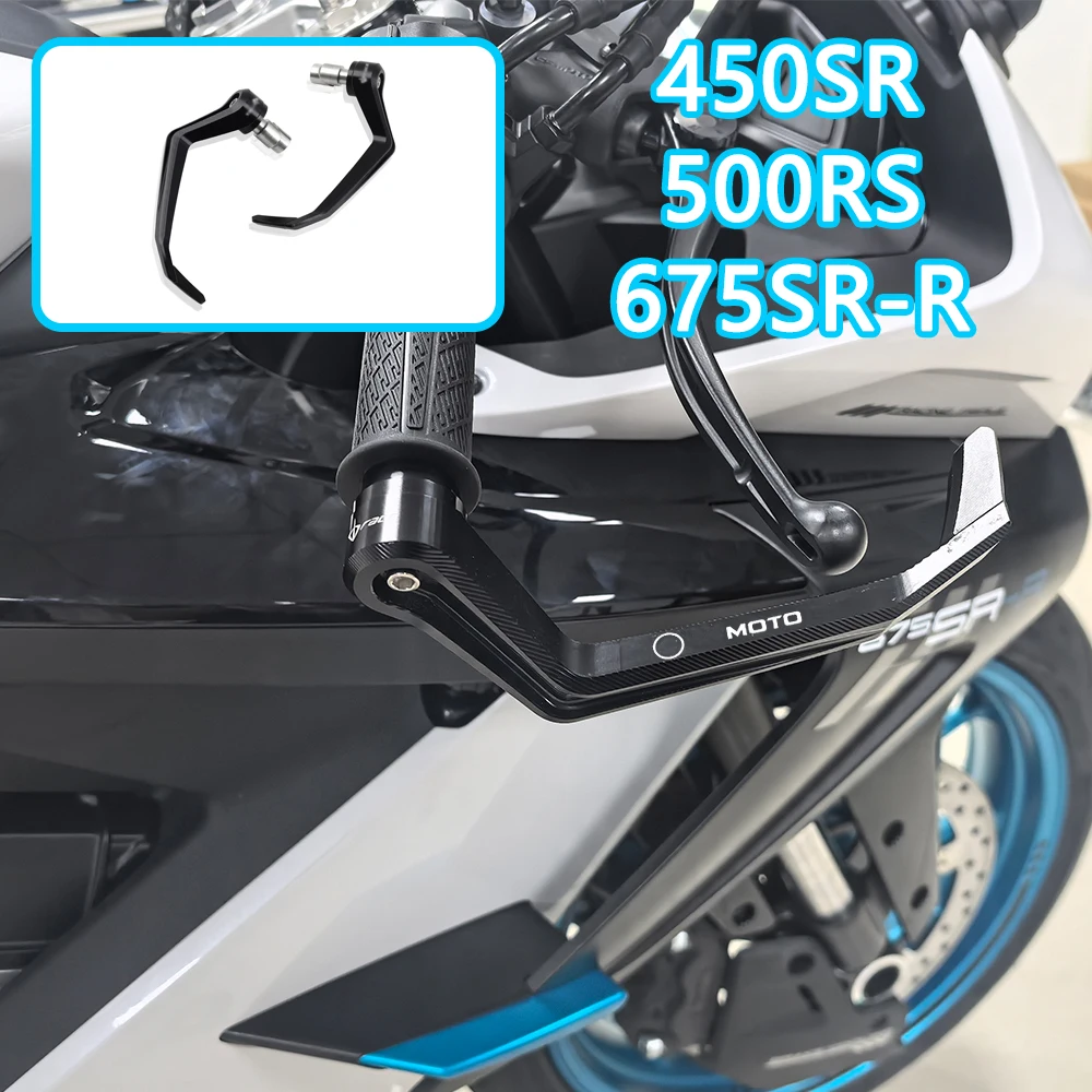 Per CFMOTO 675SR-R 675SR 450SR 500RS Maniglia del freno del motociclo Protegge la protezione delle leve della frizione del freno a mano CNC