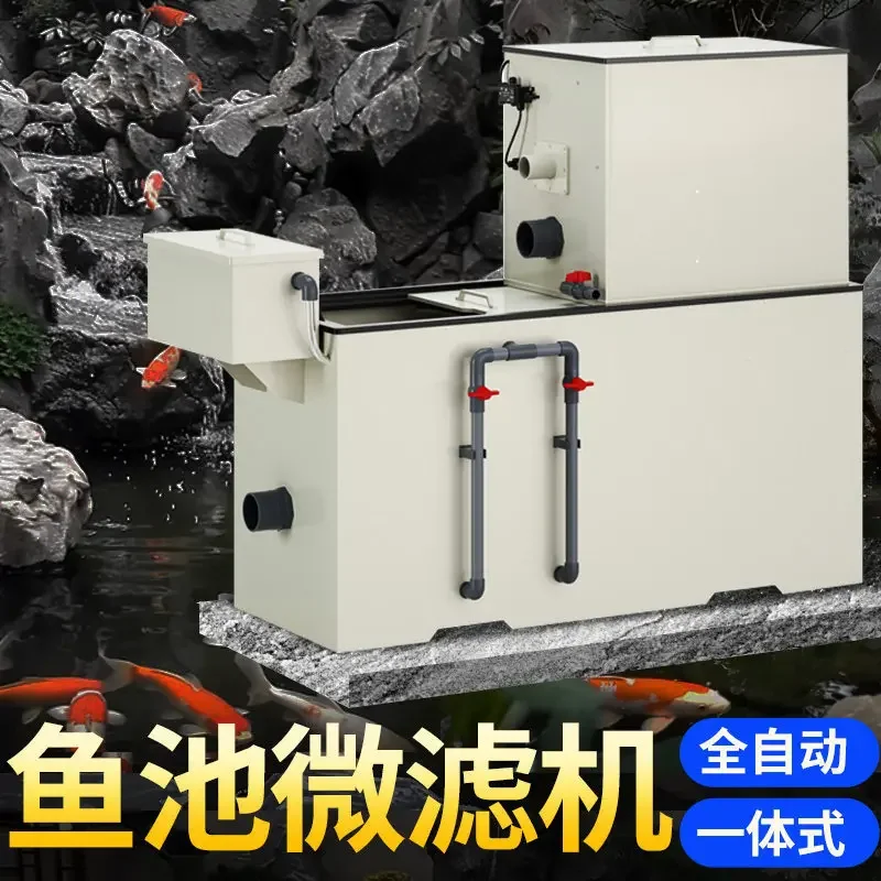 Fully automatic fish pond filter water circulation system microfilter stainless steel filter backwash biochemical water