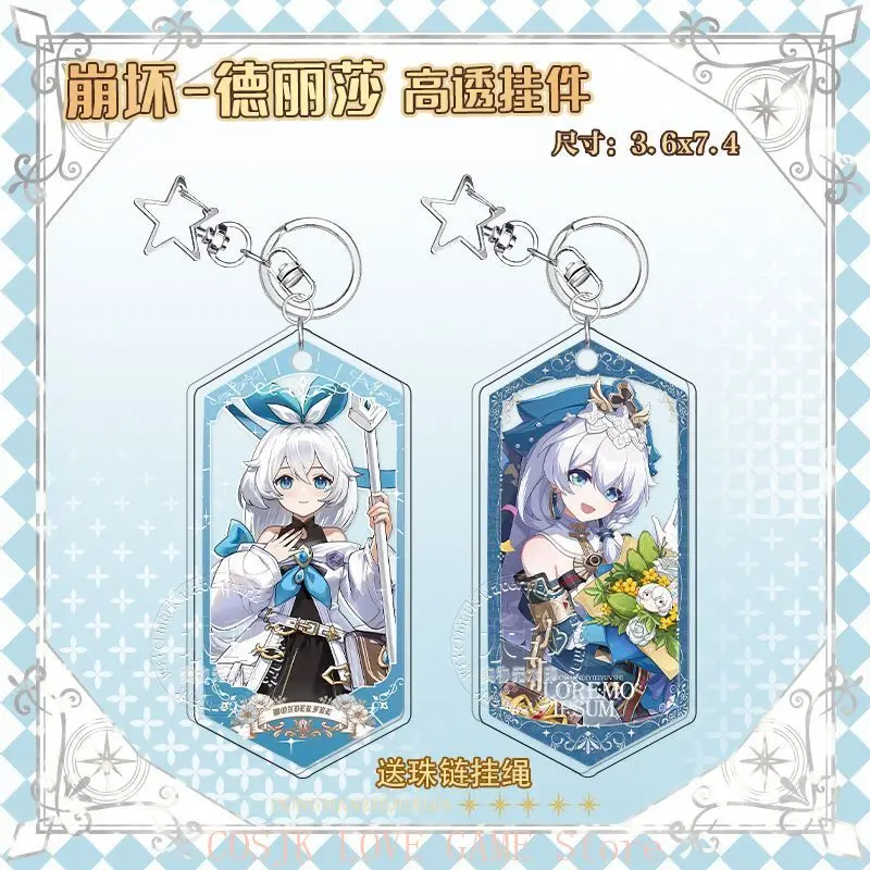 

Honkai Impact 3rd Theresa Anime Cosplay Acrylic Schoolbag Key Chain Pendant Keychains Bag Hangings Student Fans Gift