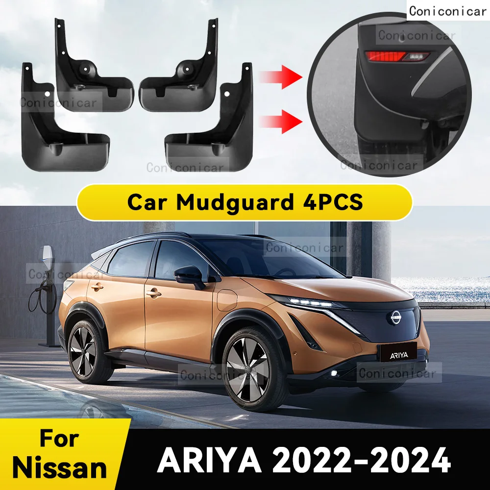 

Car Fender Mud Flaps For NISSAN ARIYA 2024 Splash Guards MudFlaps Front Rear Wheel Mudguards 4pcs Auto Accessories