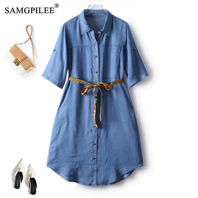 

Denim Blue Dresses Women 2023 Summer New Thin Single Breasted Cardigan Turn Down Collar Half Sleeve Drape Fashion Female Dress