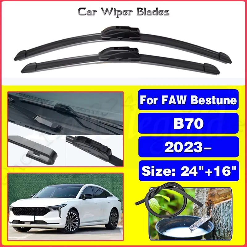 

For FAW Bestune B70 2023 Windshield Windscreen Front Window Brushes Cutter Goods 24"+16" Silent upgrade version