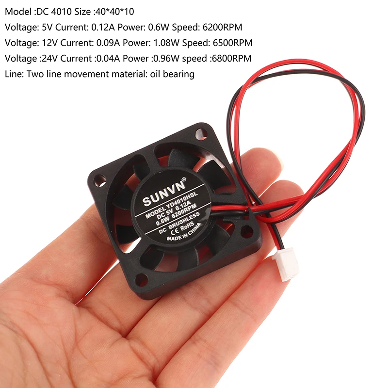مبتكرة وعملية ل 4010 تحمل الزيت بدون فرش التبريد 2PIN SUNVN 40 مللي متر كتم مروحة تبديد الحرارة تيار مستمر 5 فولت 12 فولت 24 فولت #5