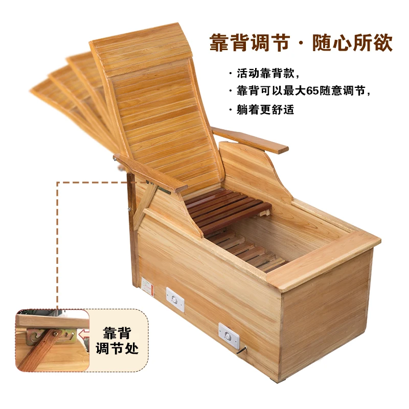

Solid wood large backrest electric fire bucket household enlarged power saving heater