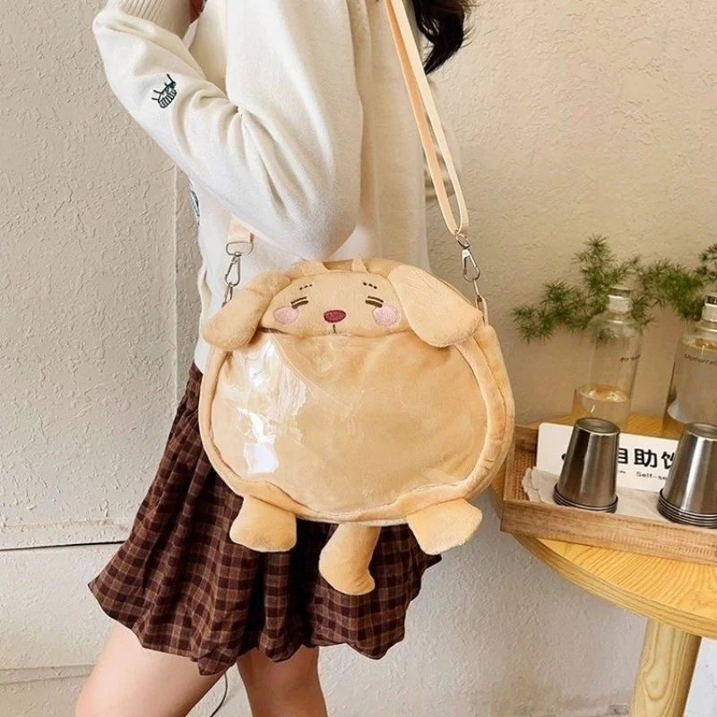 جديد تخطي ومتعطل Iwamura Mitsumi Sousuke Shima Plush Itabag كارتون أنيمي مفاجأة هدية كتف واحد محمولة باليد Crossbody #6