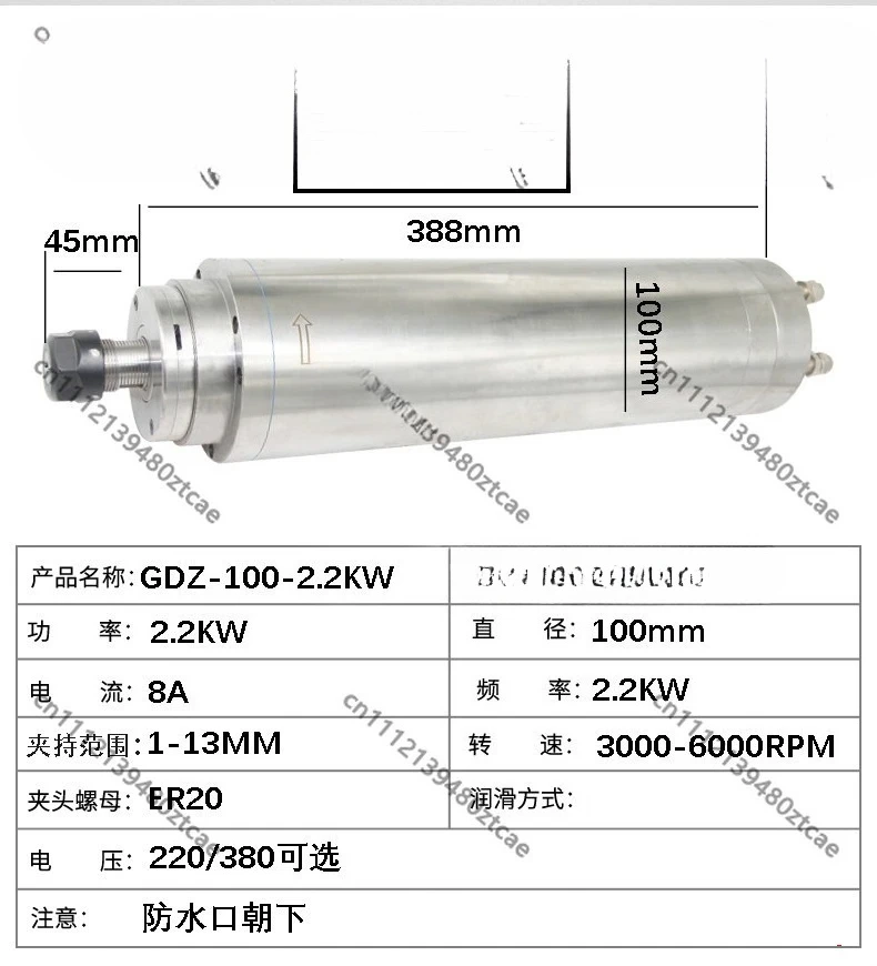 Drilling Spindle Motor High Speed Punching CNC Engraving Machine Spindle Replacement Part