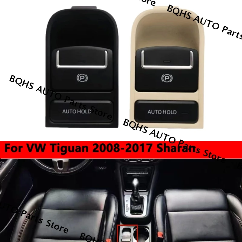 

Электронный переключатель ручного тормоза Sharan, стояночный ручной тормоз 5N0927225A для VW Tiguan 2008 2009 2010 2011 2012 2013 2014 2015-2017