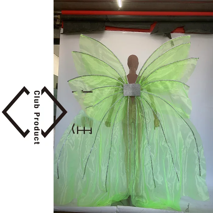 جو خرافي ازياء تفاعلية DS ، أداء جوجو ، الدعائم مرحلة الحزب ، أجنحة الفراشة