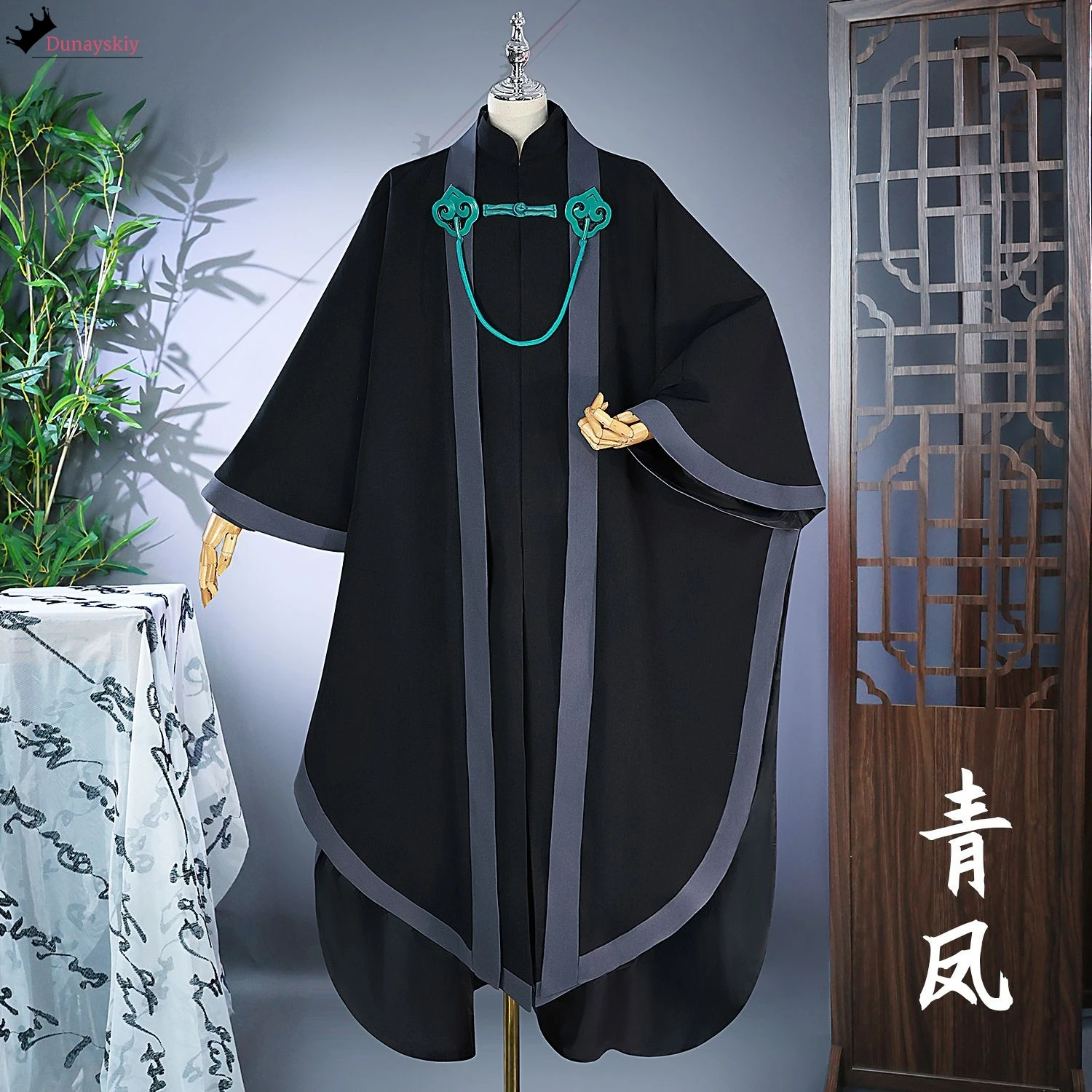 Anime SCISSOR SEVEN Qingfeng Cosplay Costume XS-3XL Vintage Chinese Robes Unisex Outfit 2025Halloween Carnival Party Suit