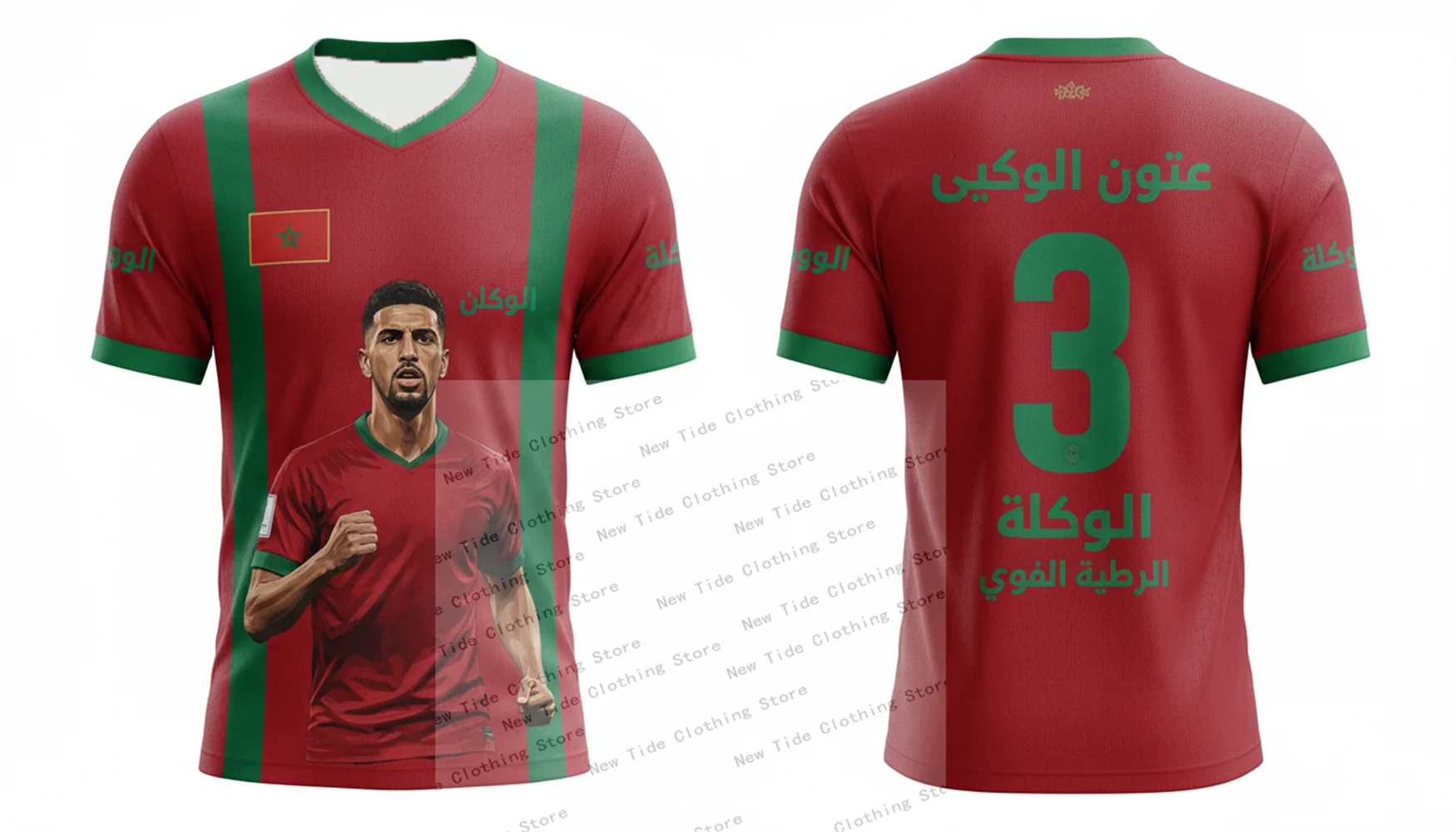 المغرب 2026 كأس العالم لكرة القدم جيرسي للرجال - نسخة المعجبين "سنكون أبطالًا" - نسخة طبق الأصل من الطراز الأصلي 3